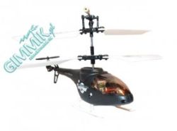 Model Quick Thunder